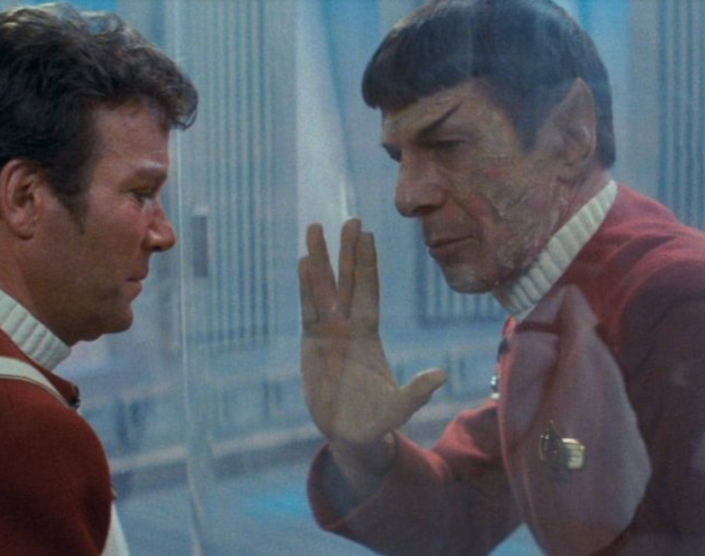 trek